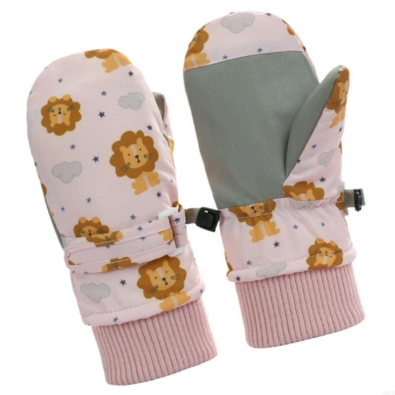   Children Insulated Snow Glov - đánh giá và giá Snow Glove Insulated