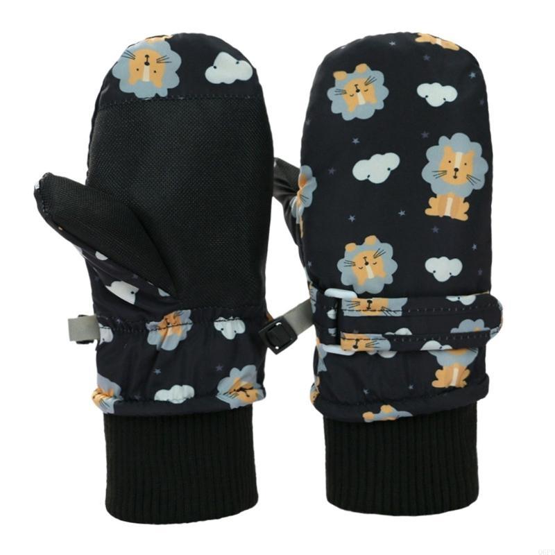   Children Insulated Snow Glov - đánh giá và giá Snow Glove Insulated