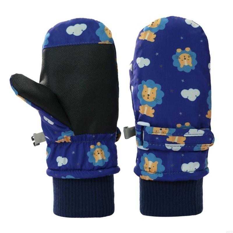   Children Insulated Snow Glov - đánh giá và giá Snow Glove Insulated