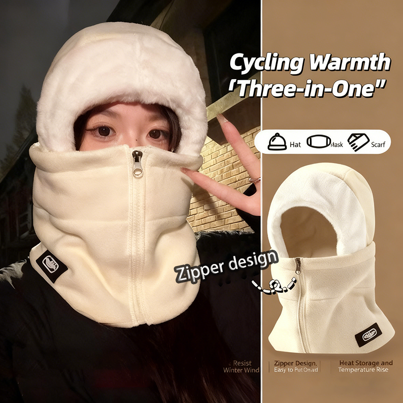 Winter Warm Balaclava Hat Inte - đánh giá và giá Balaclava Ski Mask