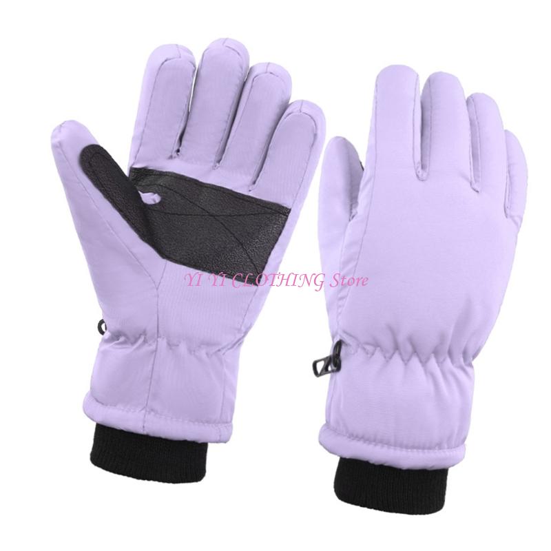 N5KF Children's Water Resistan - đánh giá và giá Snow Glove Insulated