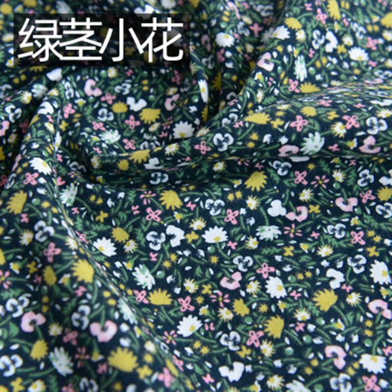 Half Meter Baby's Flannel Fabr - đánh giá và giá Flannel Shirt Lined