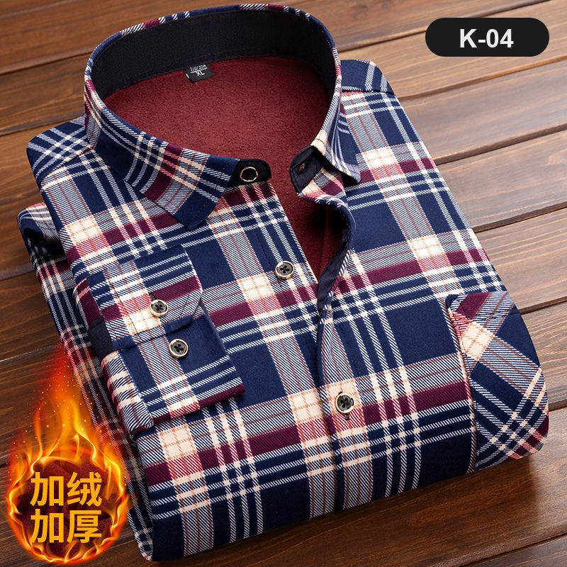 Men's Long Sleeve Plaid Shirt, - đánh giá và giá Flannel Shirt Lined