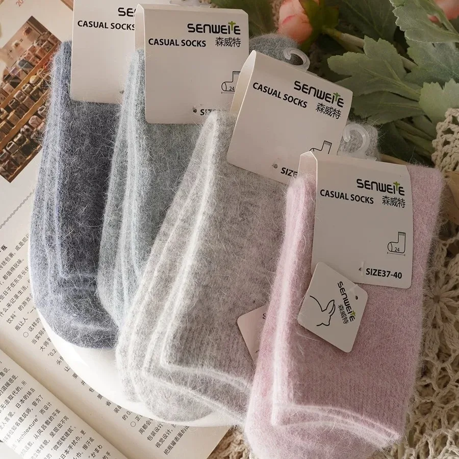 Thickened Wool & Rabbit Hair M - đánh giá và giá Thermal Sock Wool