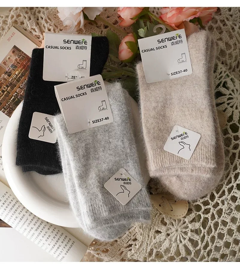 Thickened Wool & Rabbit Hair M - đánh giá và giá Thermal Sock Wool