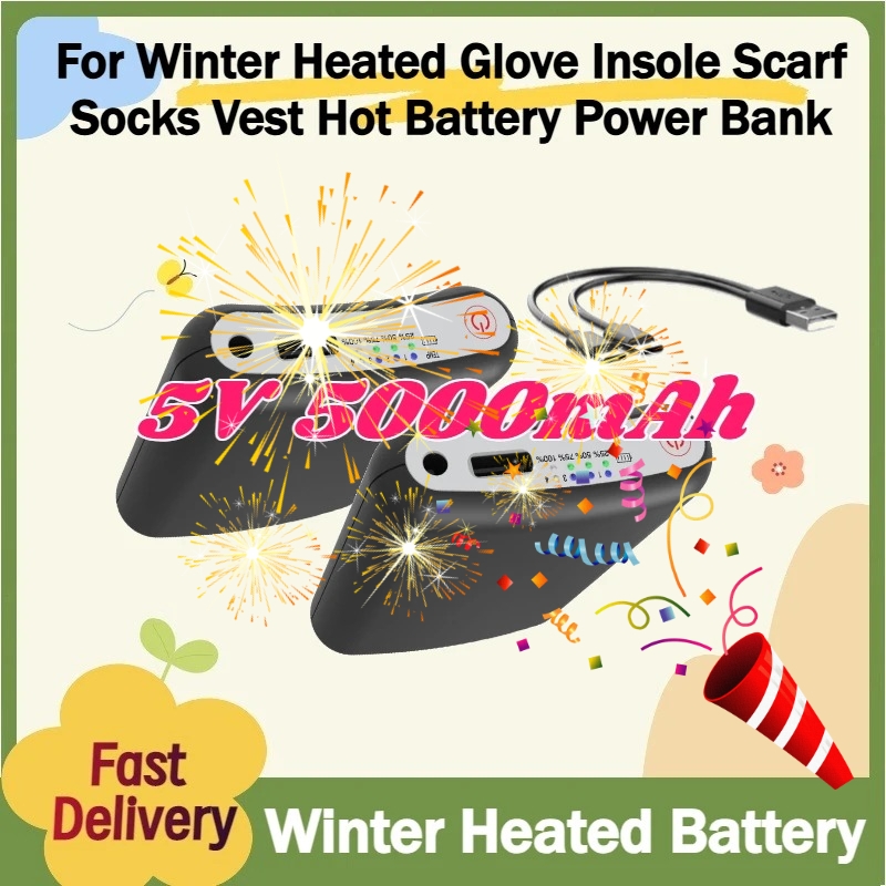 For Winter Heated Glove Insole - đánh giá và giá Heated Vest Battery