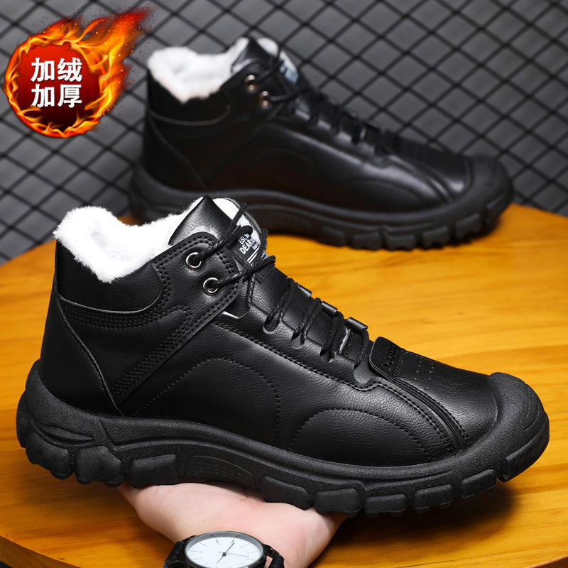 Men's winter thickened and war - đánh giá và giá Waterproof Winter Boot