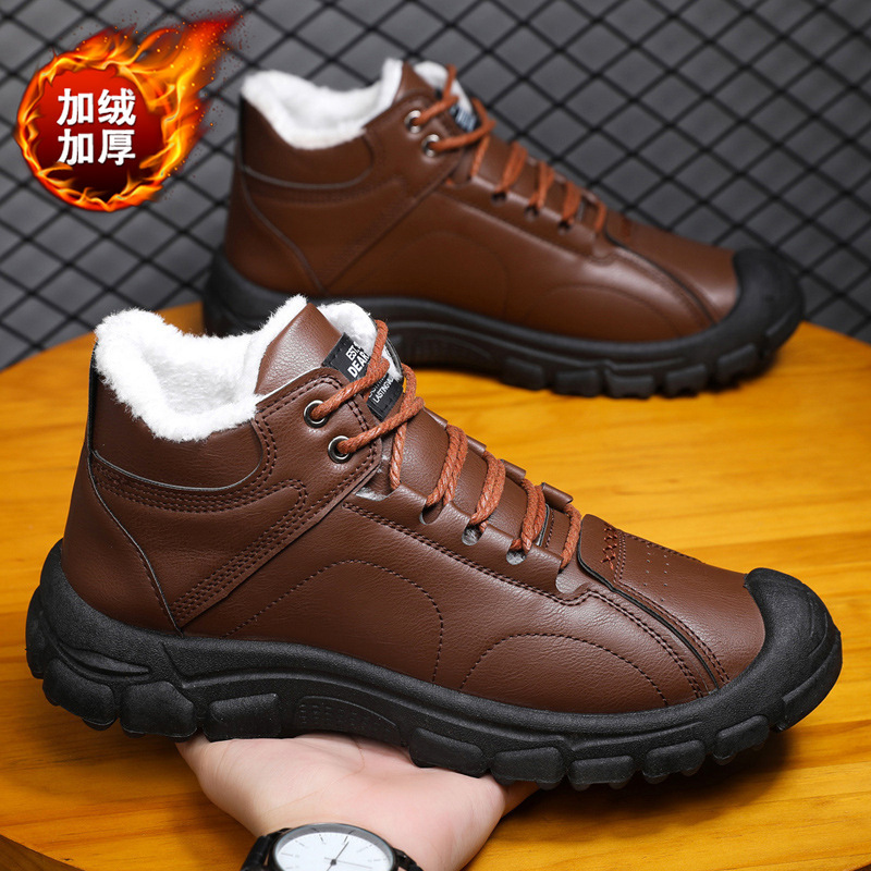 Men's winter thickened and war - đánh giá và giá Waterproof Winter Boot