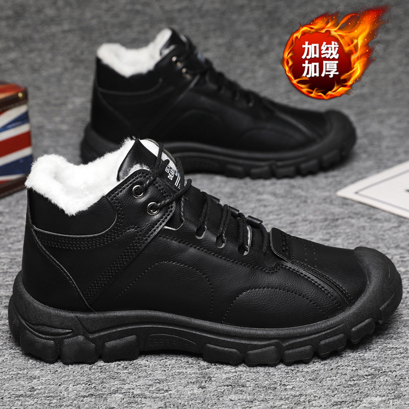 Men's winter thickened and war - đánh giá và giá Waterproof Winter Boot