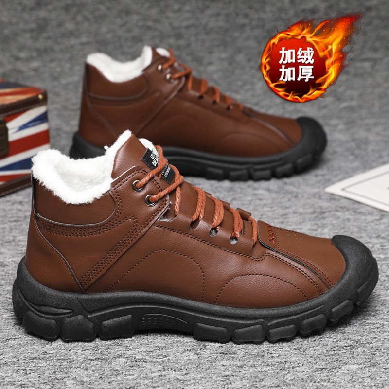 Men's winter thickened and war - đánh giá và giá Waterproof Winter Boot